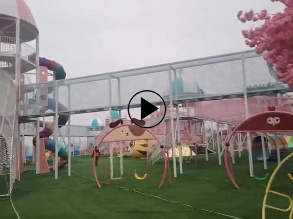 無動力樂園 無動力樂園